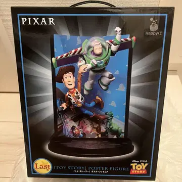 PIXAR 제일복권 라스트원 픽사 토이스토리