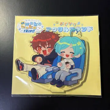 앙스타 모리사와 치아키 심해 소타 두근두근 여행 외출 아크릴 스탠드