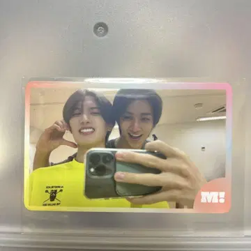 M!LK 모두 함께 찍은 트레이딩 카드 야와슌