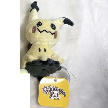 778 Pokemon fit 미미큐 변신 봉제 인형
