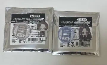 천관사복 추아스타 후신 모정