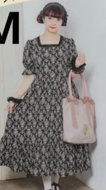 아오키 미사코 시마무라 스퀘어 프릴 원피스 M 미사용 새상품