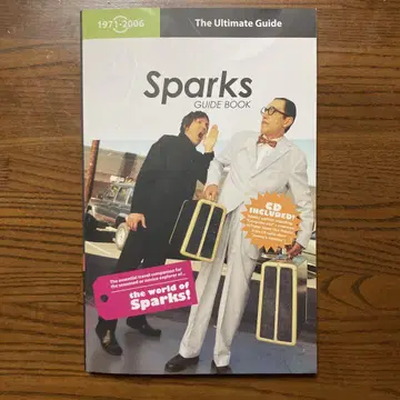 Sparks GUIDE BOOK 스파크스 가이드북