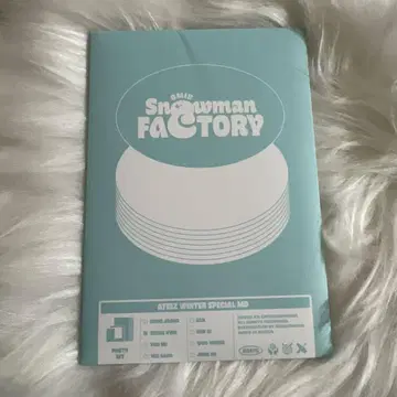 ATEEZ 아치즈 송화 SNOWMAN FACTORY 사진 세트