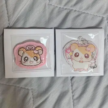 햄타로 캐릭터 복권 E상 F상 와펜 배지 아크릴 키링