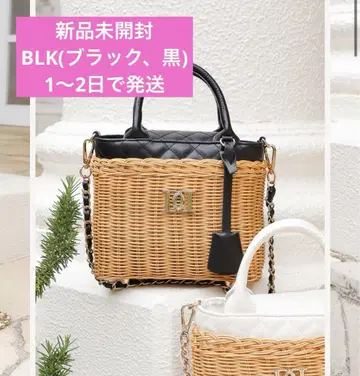 Darich 다리치 라탄 스퀘어 백 블랙 검정 BLK