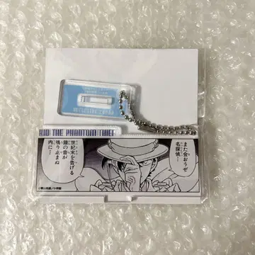 괴도 키드 공식 앱 아크릴 키링 vol.4