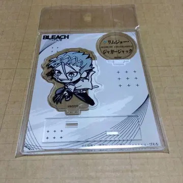 BLEACH 천년혈전편 아크릴 스탠드 그리무조 미개봉