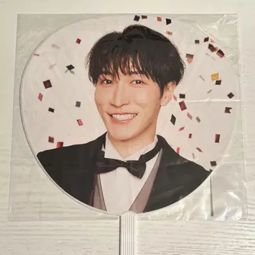 SnowMan 와타나베 쇼타 부채