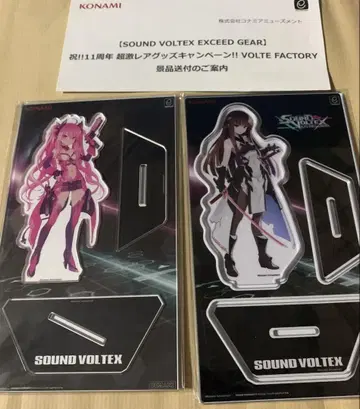 SOUND VOLTEX 아크릴 피규어 그레이스 베니 아크릴 스탠드