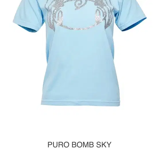 Selling Shalom Club Pro short-sleeved T-shirt, size S. #샬롬