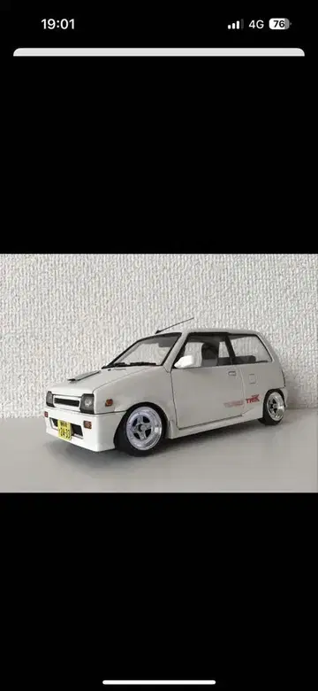 미라 프라모델