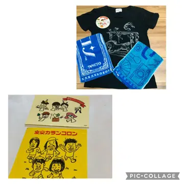 도쿄 카란 콜론 굿즈 묶음 판매