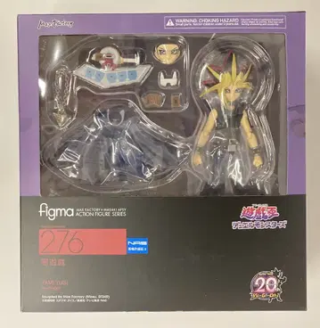 맥스팩토리 figma 야미유기 276