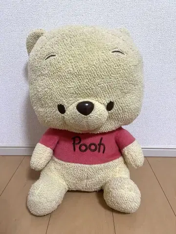곰돌이 푸 봉제 인형 빅 사이즈