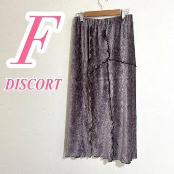 디스코트 퍼플 블랙 롱 스커트 F 멜로우 예쁜 코디
