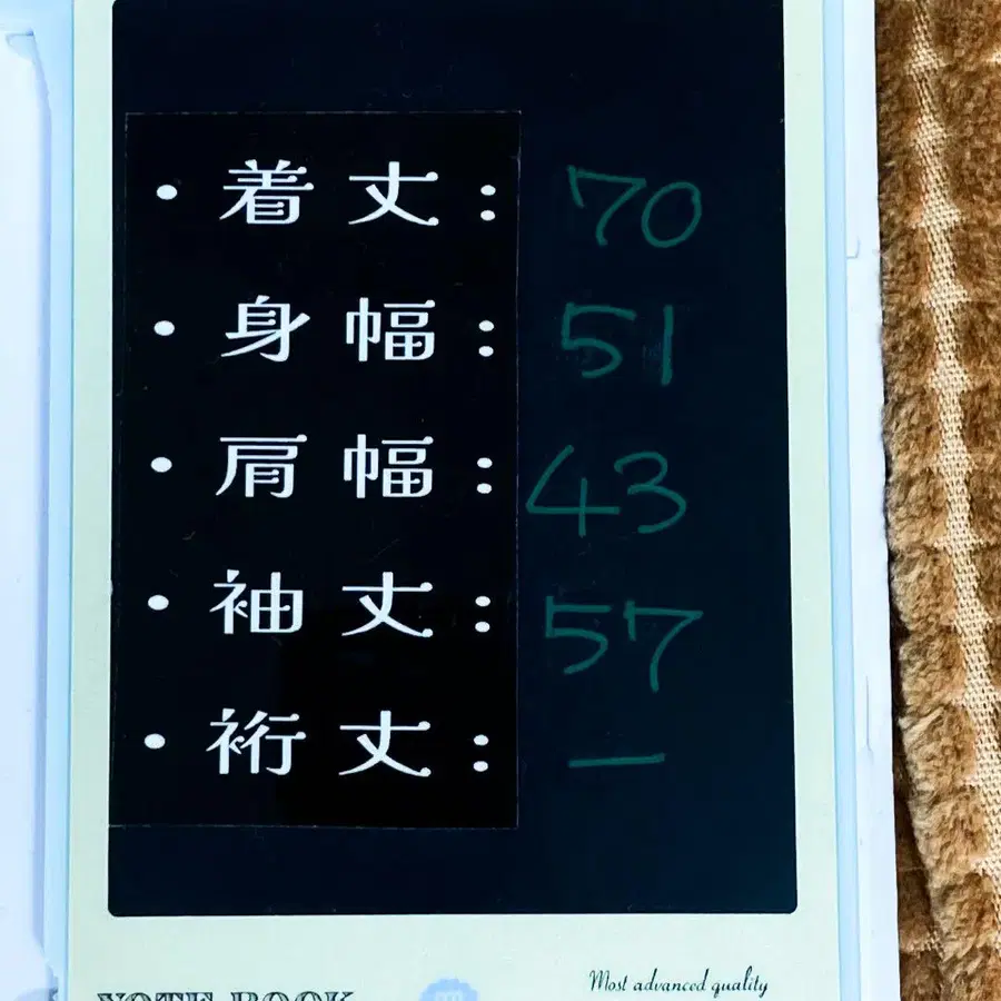 11번째 상품 이미지