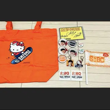 사토리 소년단 ONE N' ONLY 친필 사인 굿즈 세트