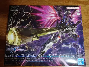 DESTINY GUNDAM SpecII & ZEUS SILHOUETTE