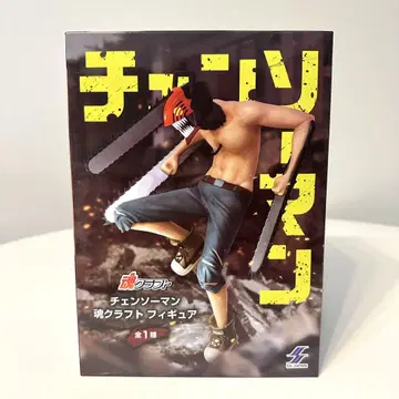 체인소 맨 소울 크라프트 피규어