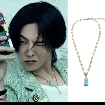 G-DRAGON 지용 착용 목걸이