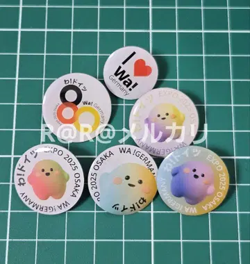 만국 박람회 독일관 핑 배지 6개 세트 독일 파빌리온