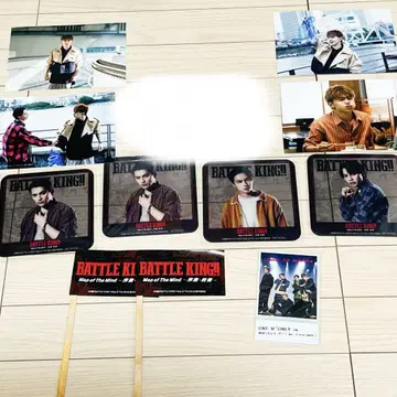 배틀 킹 ONE N' ONLY 세트