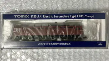 TOMIX 9125 JR EF81형 전기 기관차 (쓰루가 운전소)