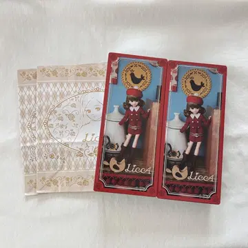 LiccA 레트로 캔 2개 세트