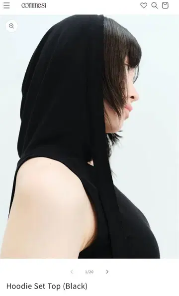 커미시 후드티