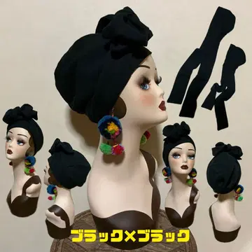 블랙 리본 터번 블랙 케어 모자 헤어 터번
