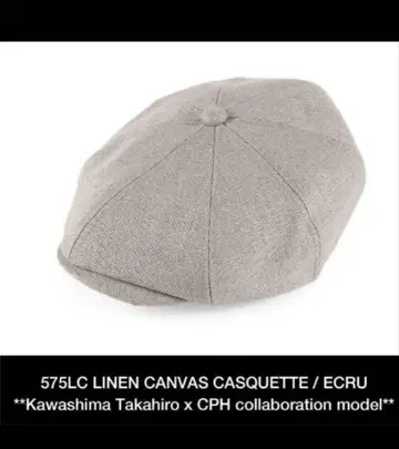 CPH 575 LC 사이즈 M/L 카와시마 타카히로 씨 콜라보 상품