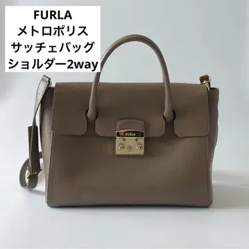 FURLA 훌라 메트로폴리스 사첼백 숄더 2way 백