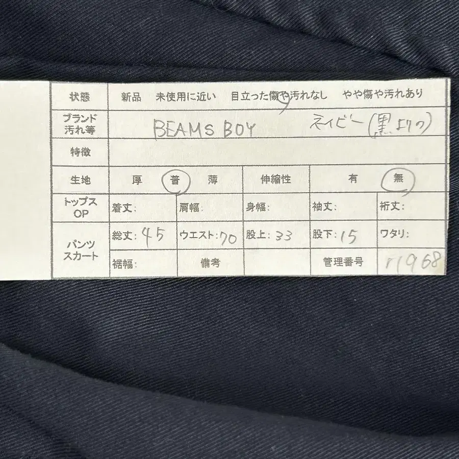 2번째 상품 이미지