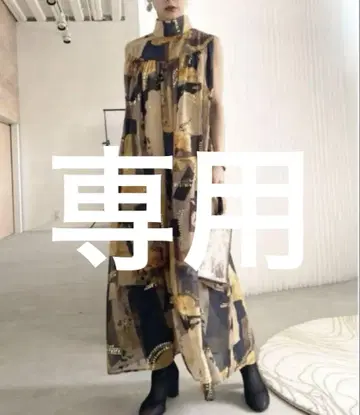 EMILIE GATHER DRESS 아메리빈티지