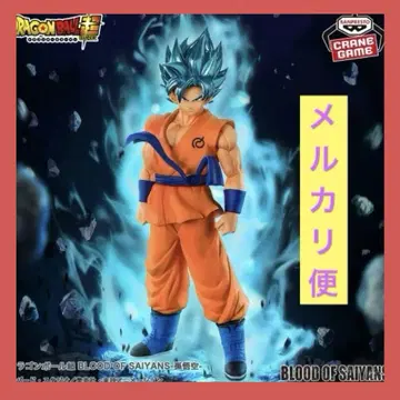 드래곤볼 슈퍼 BLOOD OF SAIYANS-손오공-