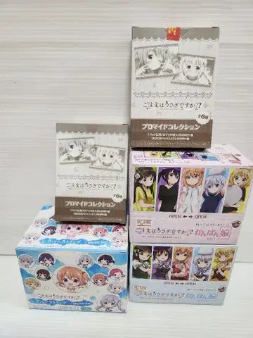 주문은 토끼입니까? 5상자 주문토끼