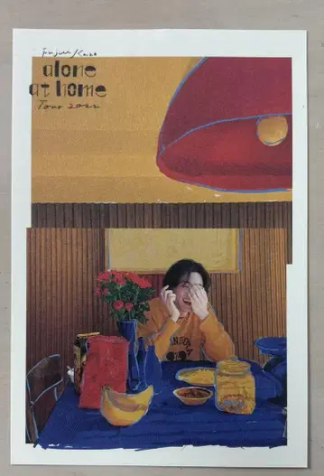 후지이 카제 Alone at home tour 2022 엽서