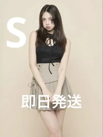 앤드메리 제이드 하이웨이스트 미니 스커트