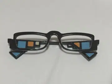 RUPTUM R207-2 C-1 + 안경 케이스(제조사 불명)