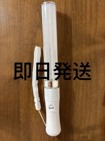 자동 제어 펜라이트 TOHO 응원 상영