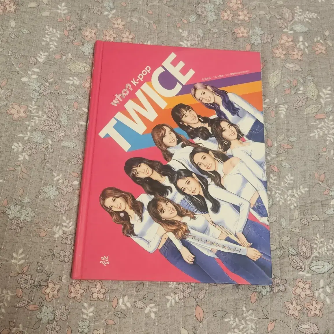 高知インター店】 TWICE MINA with card 2 Ver Gray MINA am I