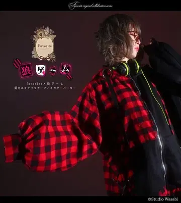 Favorite x  게임 콜라보 후드티