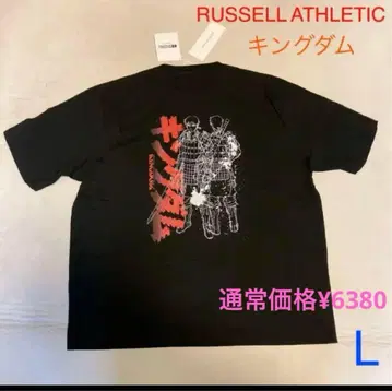 RUSSELL ATHLETIC 킹덤 티셔츠 L 블랙