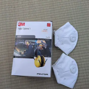 3M PELTOR 방음 귀마개 헤드밴드식 H510A-401-GU