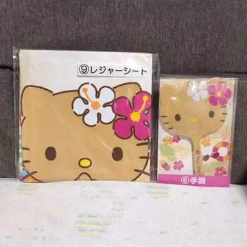 헬로키티 제일복권 제일복권 당첨 복권 일광화상 손거울 & 돗자리 세트