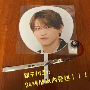 timelesz FAM 라이브 투어 2025 부채 이노마타 슈토