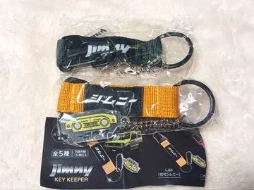 짐니 KEYKEEPER 가챠 LJ10&JB64