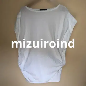 새상품급 mizuiro ind 비대칭 티셔츠