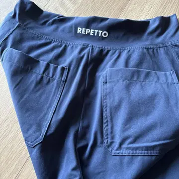 REPETTO 네이비 조거 팬츠